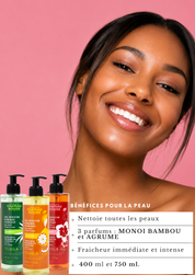 GEL DOUCHE SURGRAS (3 senteurs)